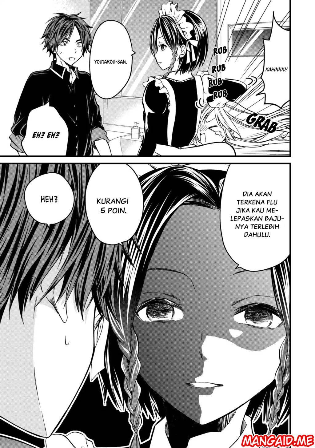 Ojou-sama no Shimobe Chapter 4